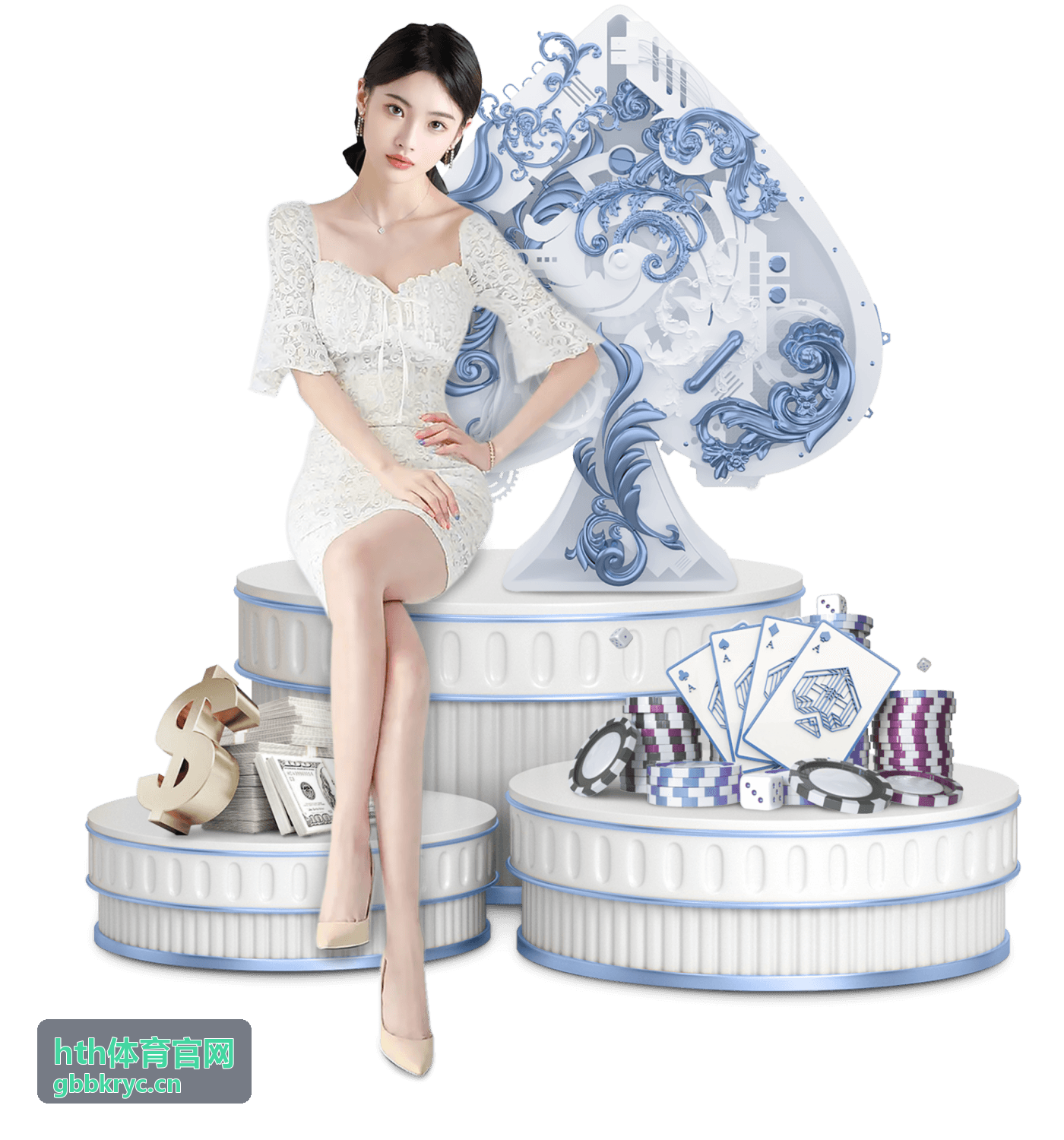 hth体育官网赛事专题精选条目配图